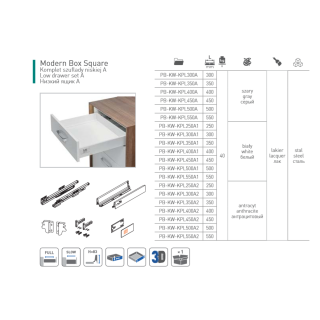 GTV Modern Box nízká zásuvka bílá 450 mm PB-KW-KPL450A1 GTV Modern Box nízká zásuvka bílá 450 mm PB-KW-KPL450A1