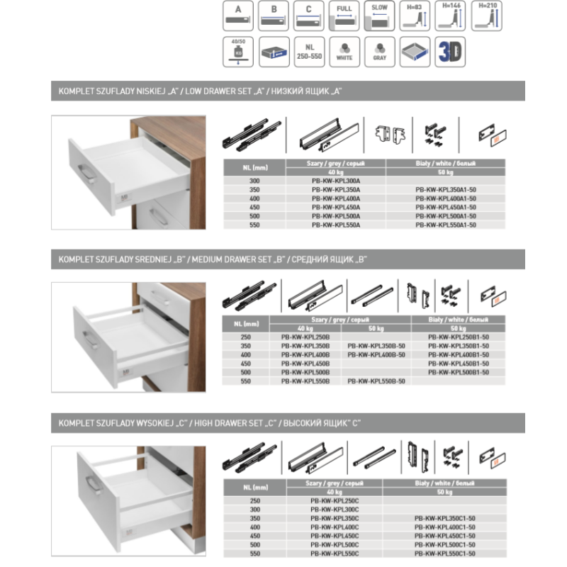 GTV Modern Box nízká zásuvka bílá 500 mm PB-KW-KPL500A1 GTV Modern Box nízká zásuvka bílá 500 mm PB-KW-KPL500A1