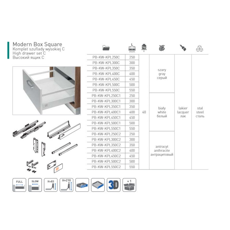 GTV Modern Box vysoká zásuvka bílá 500 mm PB-KW-KPL500C1 GTV Modern Box vysoká zásuvka bílá 500 mm PB-KW-KPL500C1