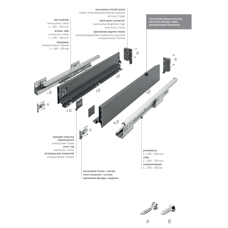 Szuflada GTV Axis Pro 500 mm niska biała Szuflada GTV Axis Pro 500 mm niska biała